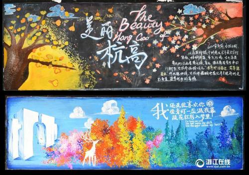 怎么做假日本平安女學院大學毕业证